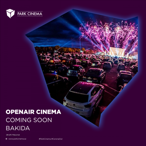 Веб - постер к открытию Open air кинотеатра