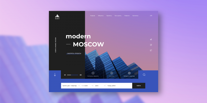 Корпоративный сайт строительной компании
