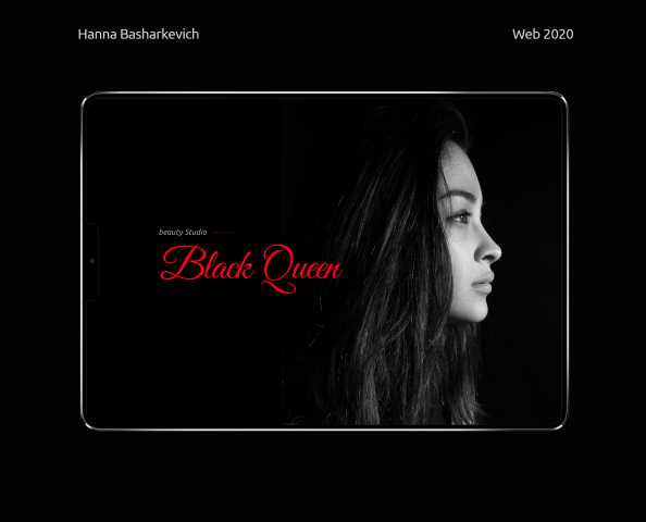 Студии красоты "Black Queen"