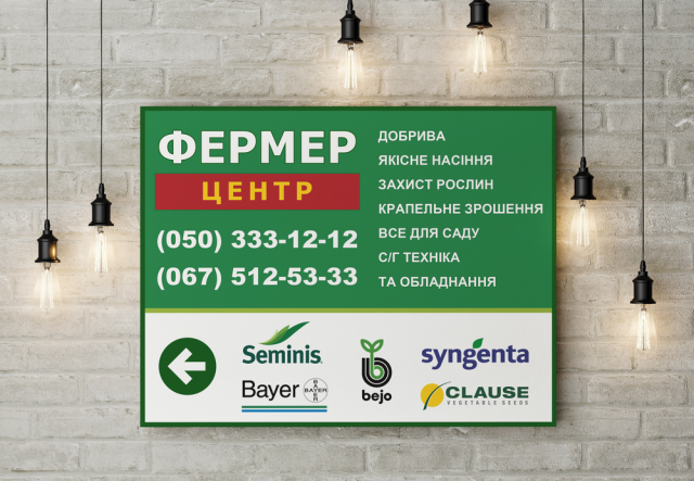 Редизайн борда