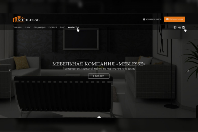 Meblless