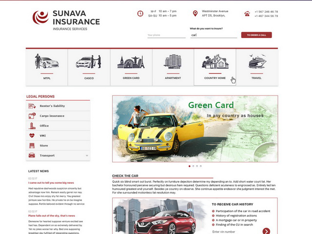 Сайт страхового агенства