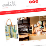 Adili.kz