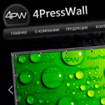 4 Press Wall