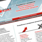 Technokont