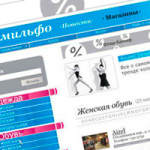 Интернет-магазин "Комильфо"