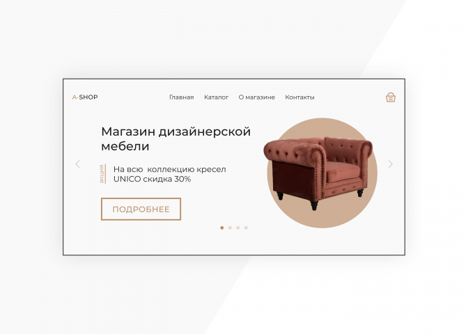 Лендинг для магазина мебели