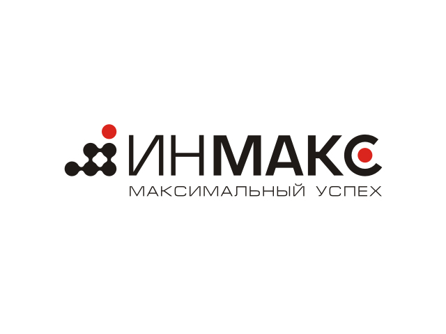 Inmax