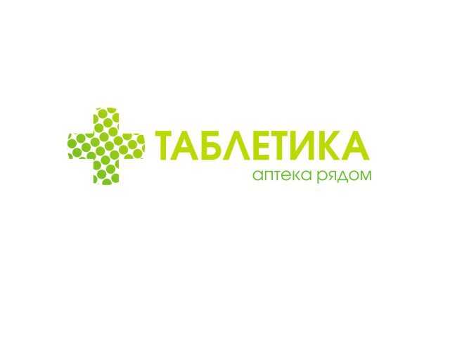 Таблетика