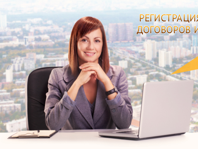 Жорин и партнеры