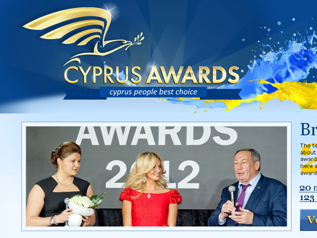 Cyprus Awards