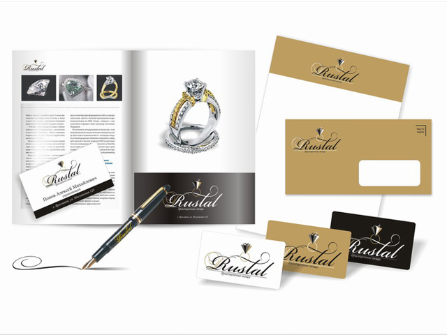 Rustal