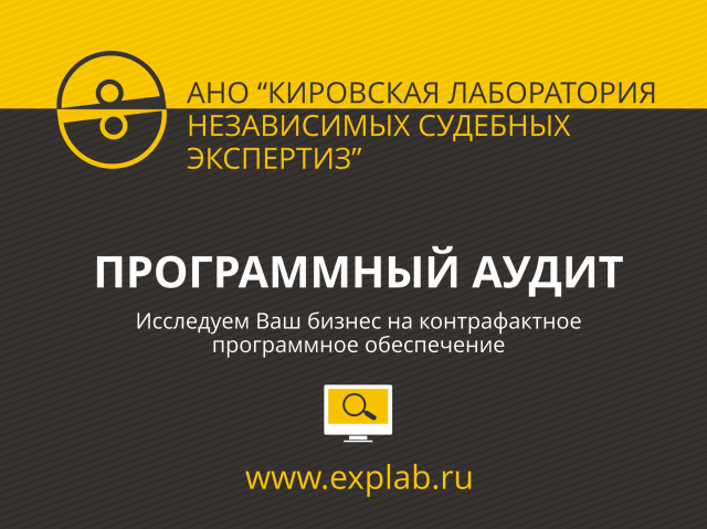 АНО КЛНСЭ