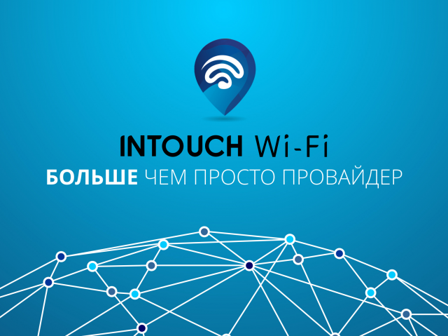 IntouchBar