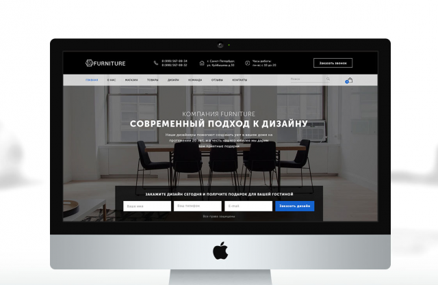 Furniture