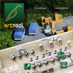 arttool