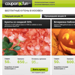 couponfun