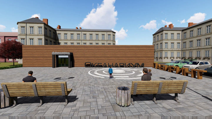 Подземный океанариум "Лабиринт"