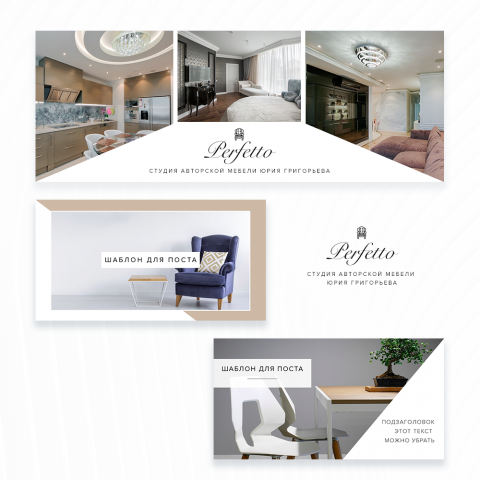 Работа 3463705