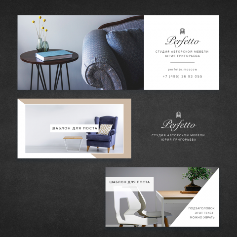 Работа 3463704