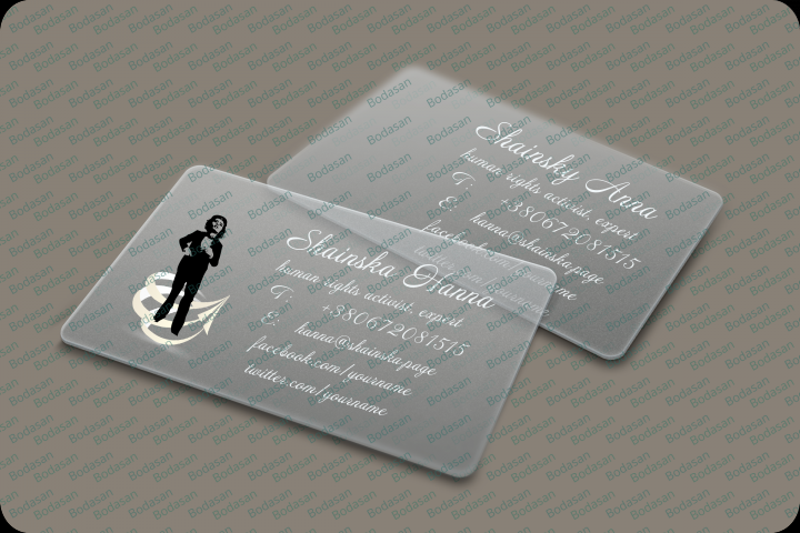 Визитка для юриста