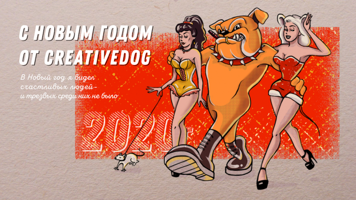 Работа 3963074
