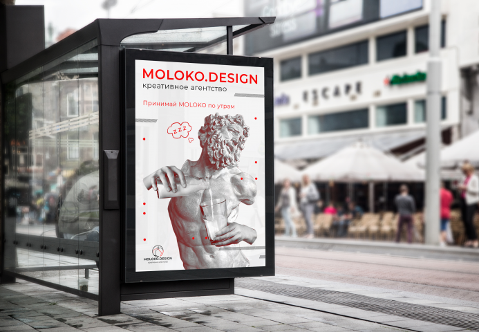 баннер MOLOKO.DESIGN 1