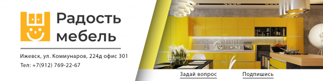 Обложка для группы в вк