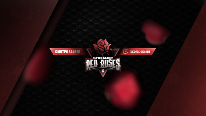 Кибер-спортивный баннер