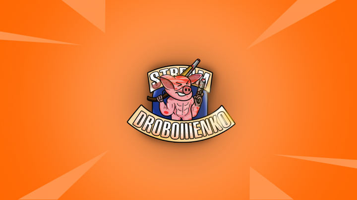 Кибер-спортивный Логотип