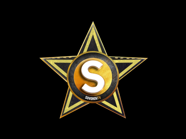 Кибер-спортивный Логотип