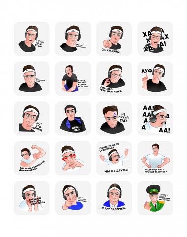 Стикеры VK
