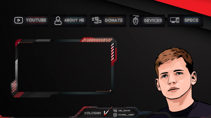 Оформление Twitch