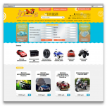 Интернет-магазин детских электромобилей