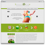 Интернет-магазин