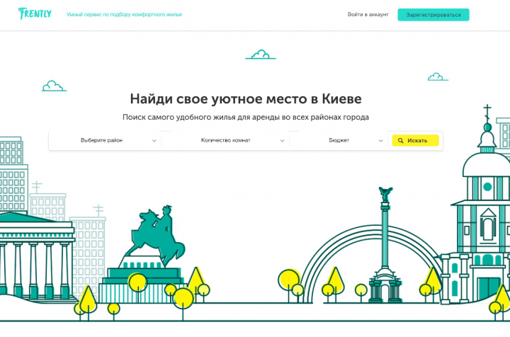 beFrently - это сервис для поиска жилья