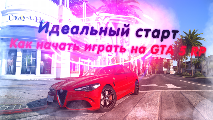Работа 3928607