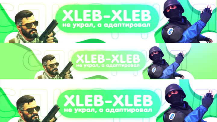 Работа 3928598