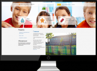 Детский сад "Радуга"