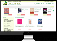 Интернет-магазин Olea Книги по стоматологии