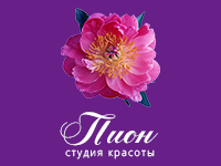 Лендинг московского салона красоты "Пион"