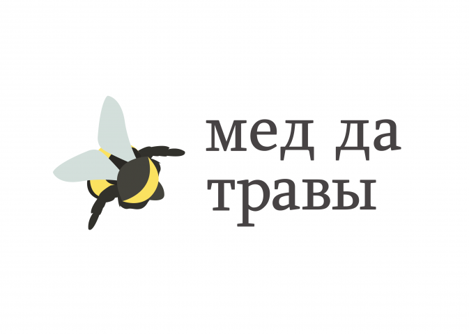 Логотип для магазина трав и меда "Мед да травы"