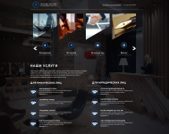 Avelan юридическая компания