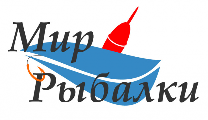 Логотип для магазина рыболовли