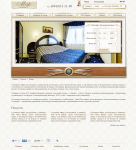 Гостиница Мир