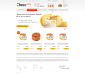 Cheezzone