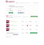 Обновленная корзина