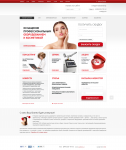 Cosmotrade