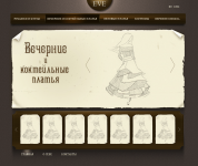 Ева - сайт дизайна одежды под заказ