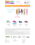 Kinder Moda